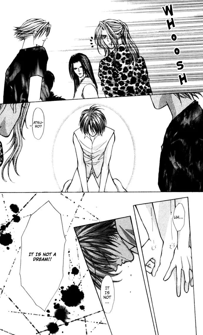 Kaikan Phrase Chapter 80 page 22 - Chapter 80