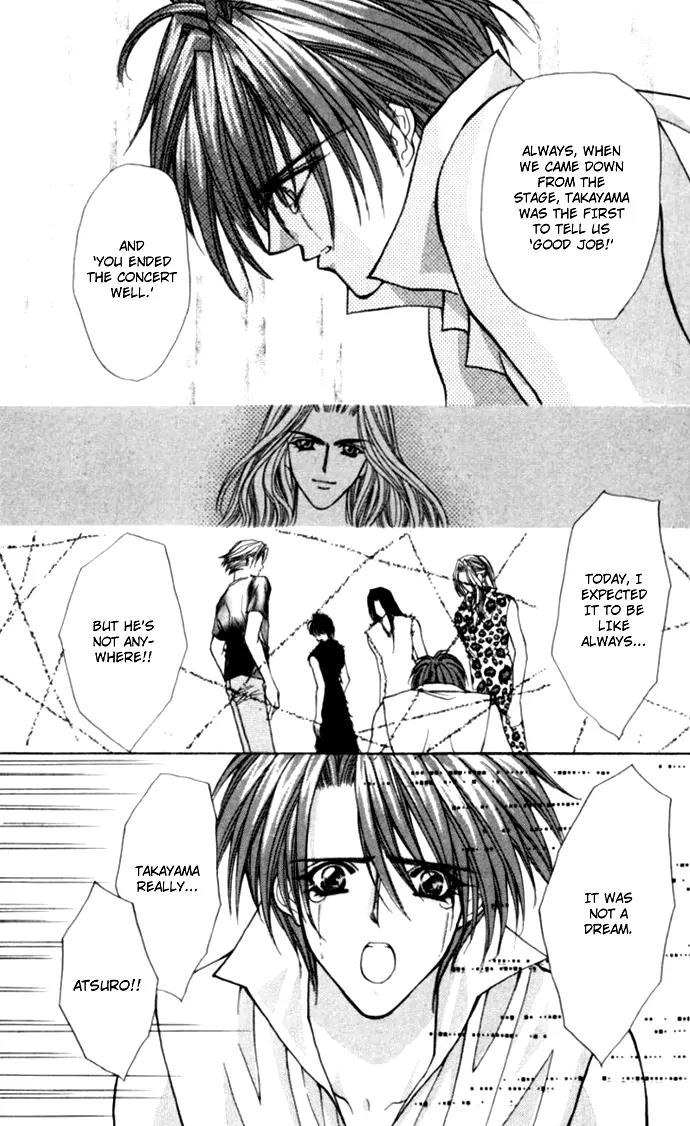 Kaikan Phrase Chapter 80 page 23 - Chapter 80