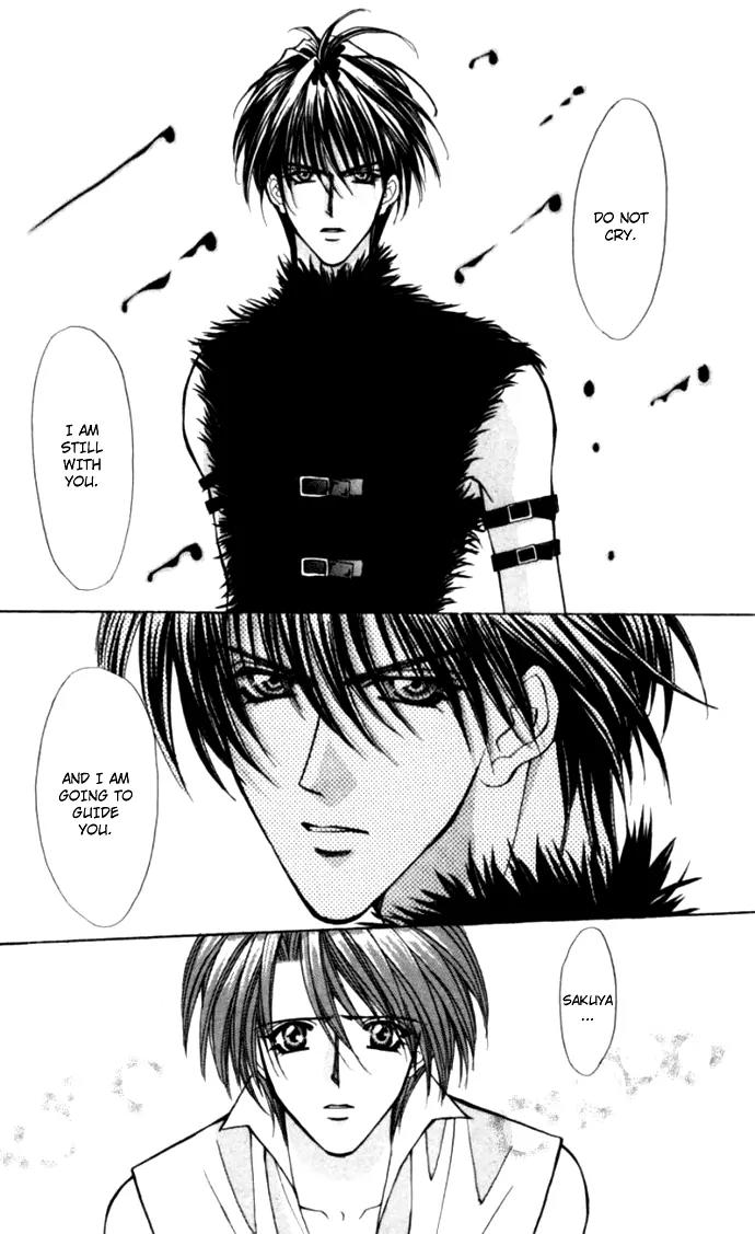 Kaikan Phrase Chapter 80 page 24 - Chapter 80