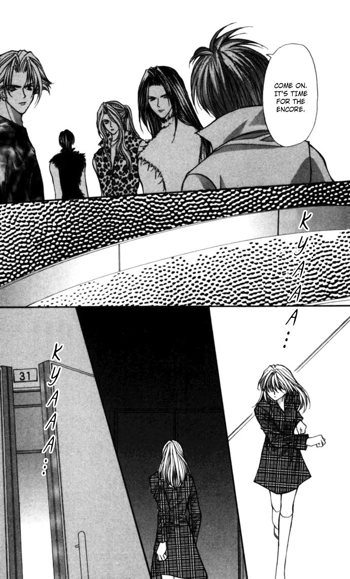 Kaikan Phrase Chapter 80 page 26 - Chapter 80