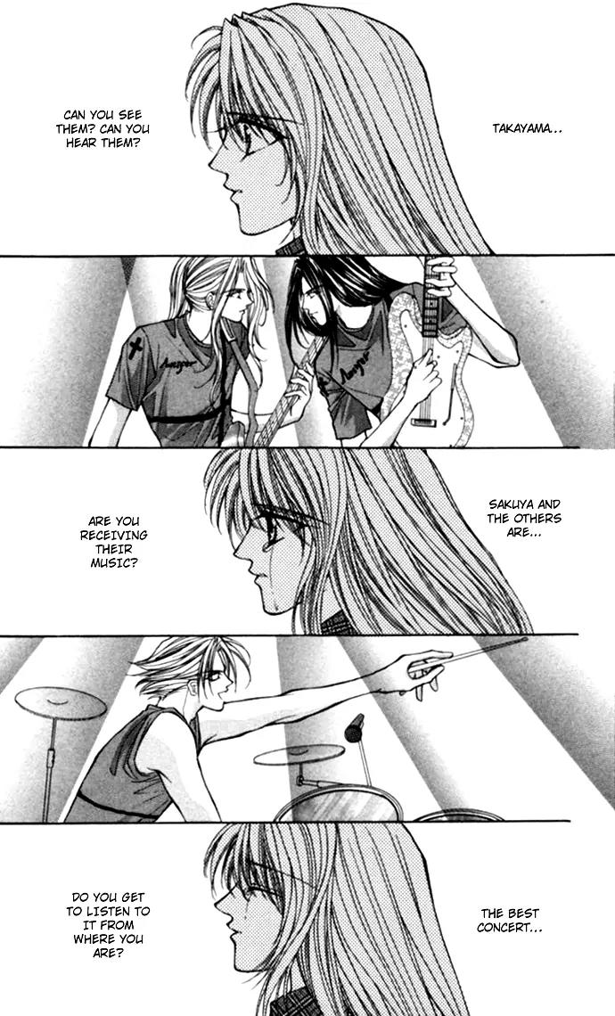 Kaikan Phrase Chapter 80 page 28 - Chapter 80
