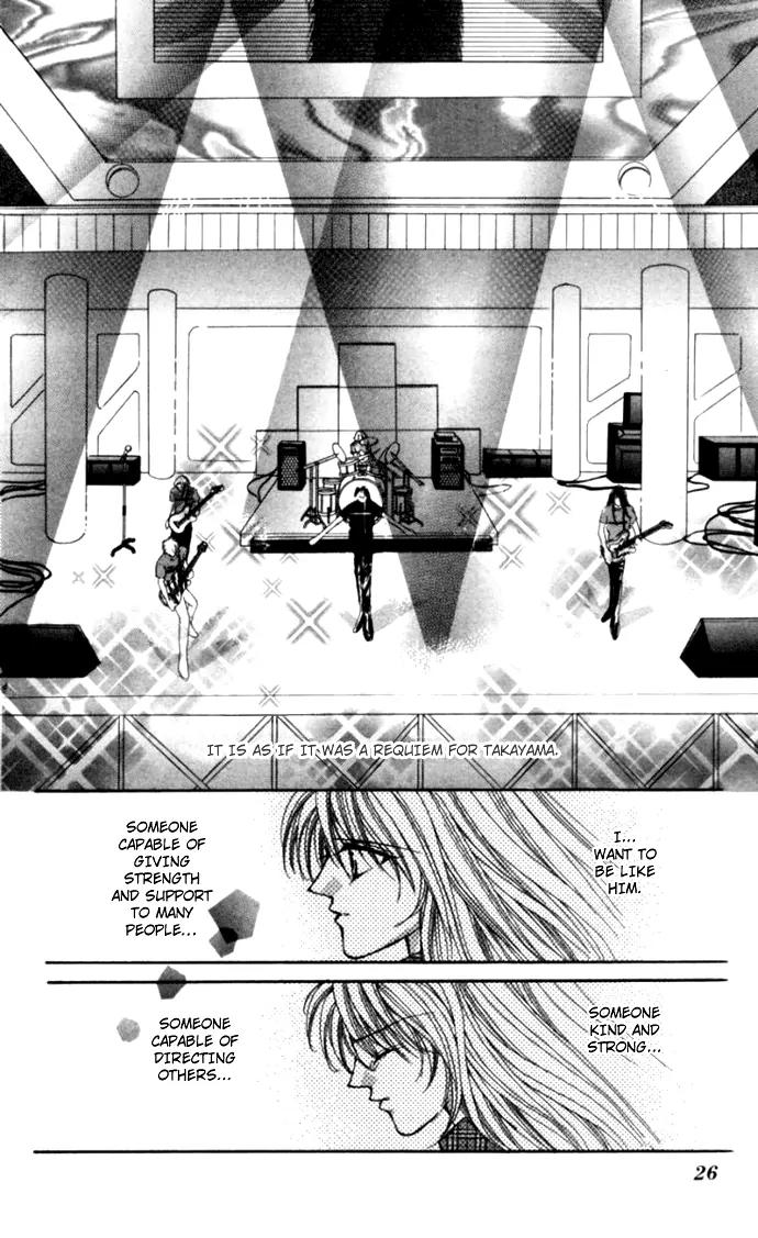 Kaikan Phrase Chapter 80 page 29 - Chapter 80