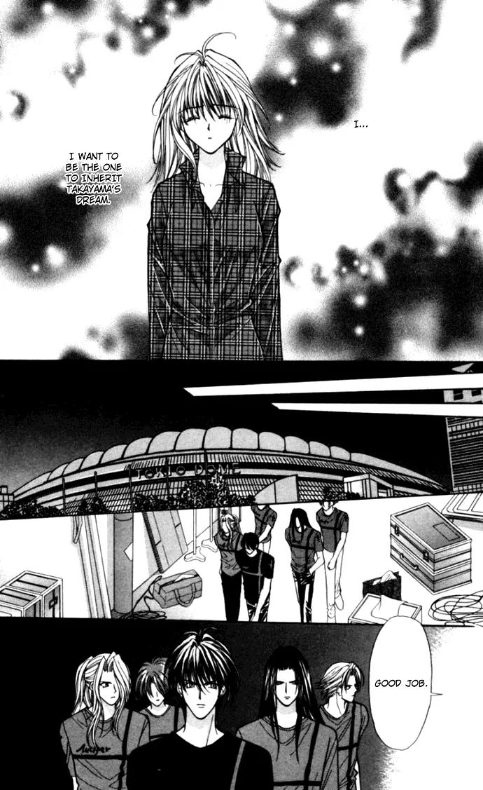 Kaikan Phrase Chapter 80 page 30 - Chapter 80