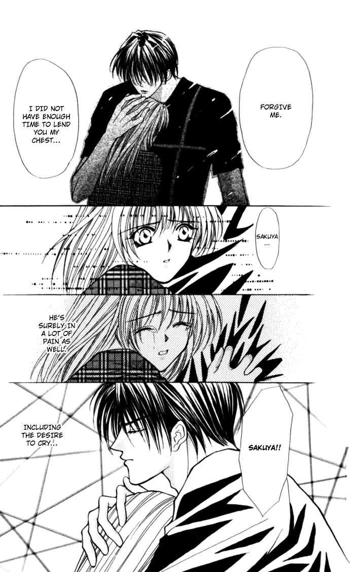 Kaikan Phrase Chapter 80 page 32 - Chapter 80