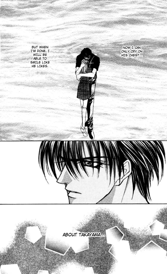 Kaikan Phrase Chapter 80 page 33 - Chapter 80