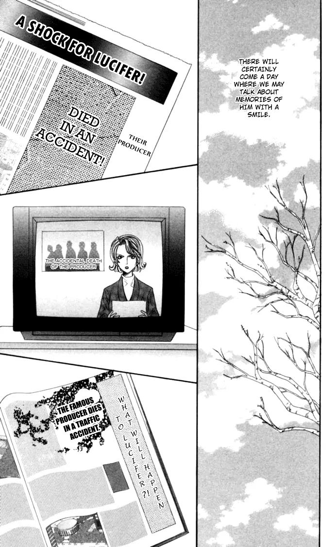 Kaikan Phrase Chapter 80 page 34 - Chapter 80