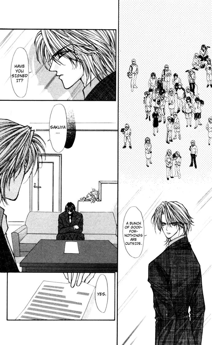 Kaikan Phrase Chapter 80 page 35 - Chapter 80