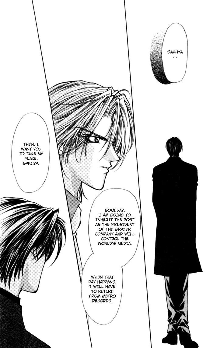 Kaikan Phrase Chapter 80 page 37 - Chapter 80