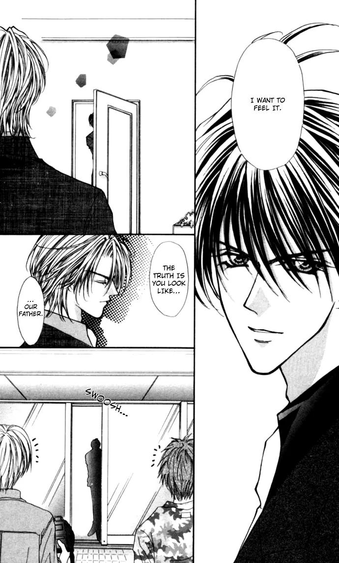 Kaikan Phrase Chapter 80 page 39 - Chapter 80