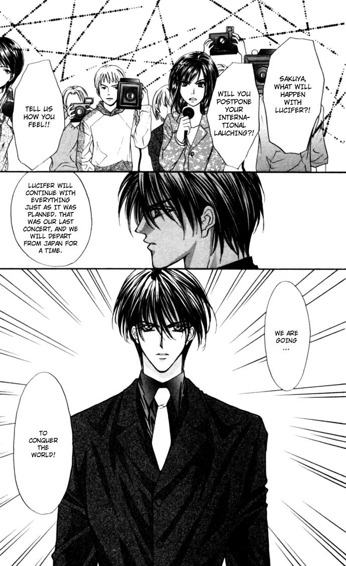 Kaikan Phrase Chapter 80 page 40 - Chapter 80