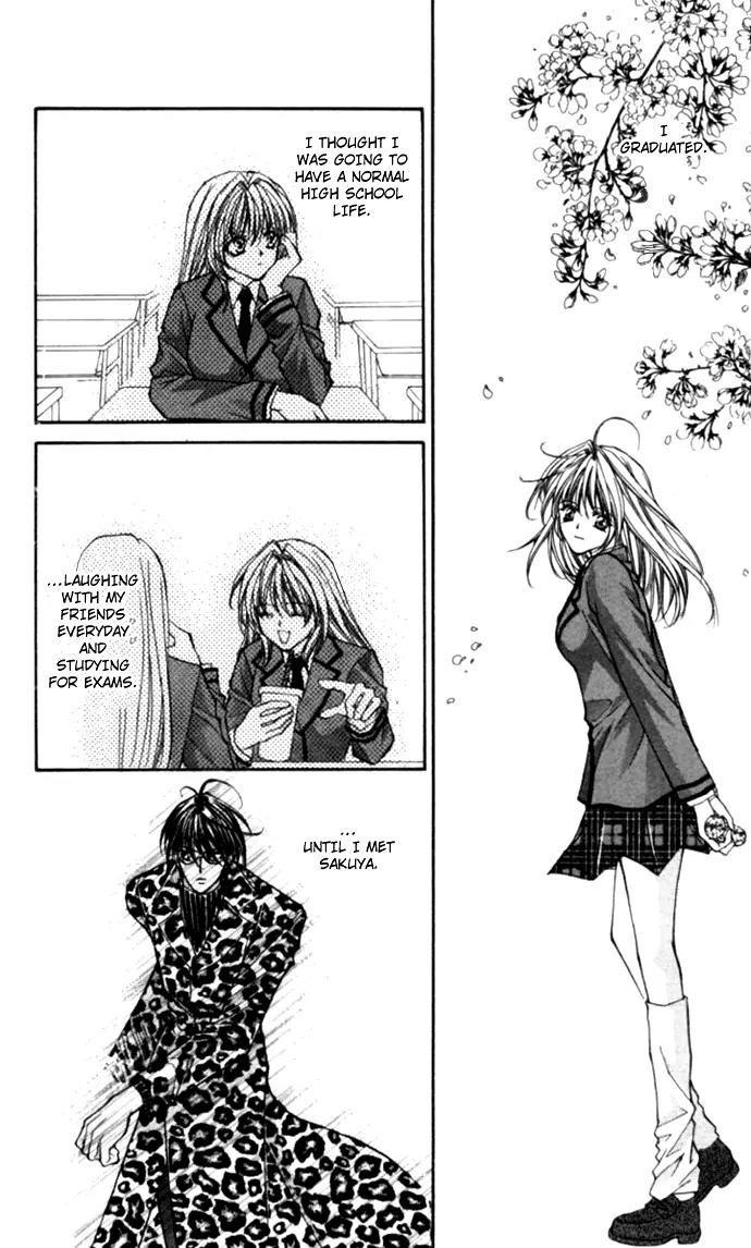 Kaikan Phrase Chapter 80 page 43 - Chapter 80