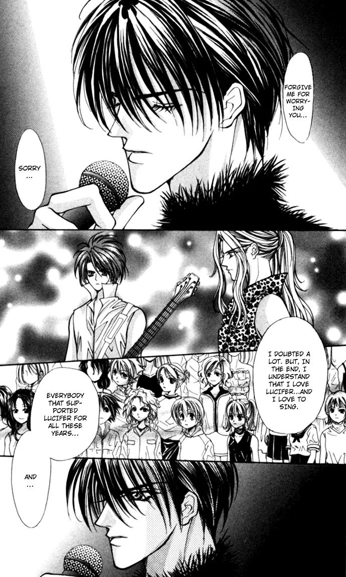 Kaikan Phrase Chapter 80 page 8 - Chapter 80
