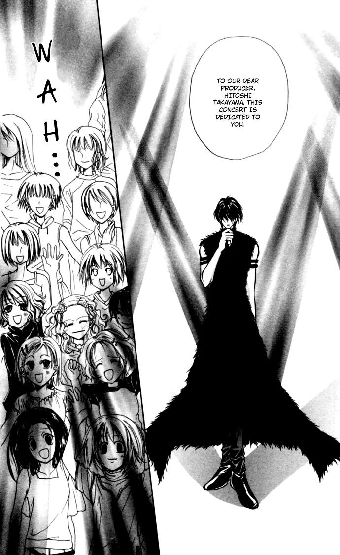 Kaikan Phrase Chapter 80 page 9 - Chapter 80