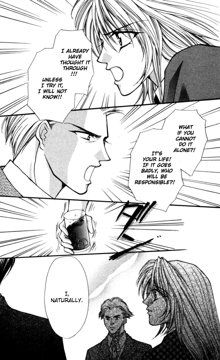 Kaikan Phrase Chapter 81 page 10 - Chapter 81