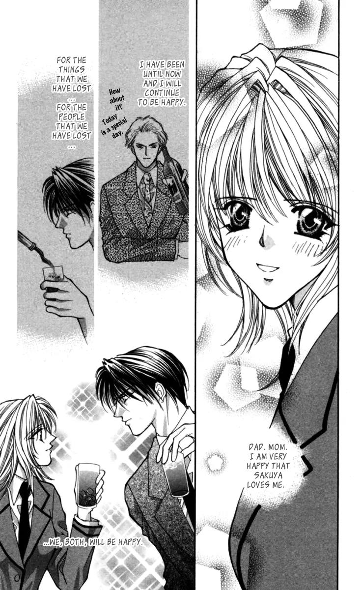 Kaikan Phrase Chapter 81 page 14 - Chapter 81