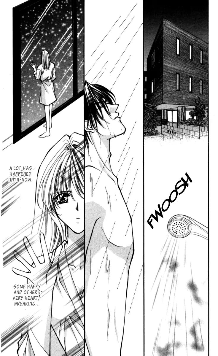 Kaikan Phrase Chapter 81 page 15 - Chapter 81