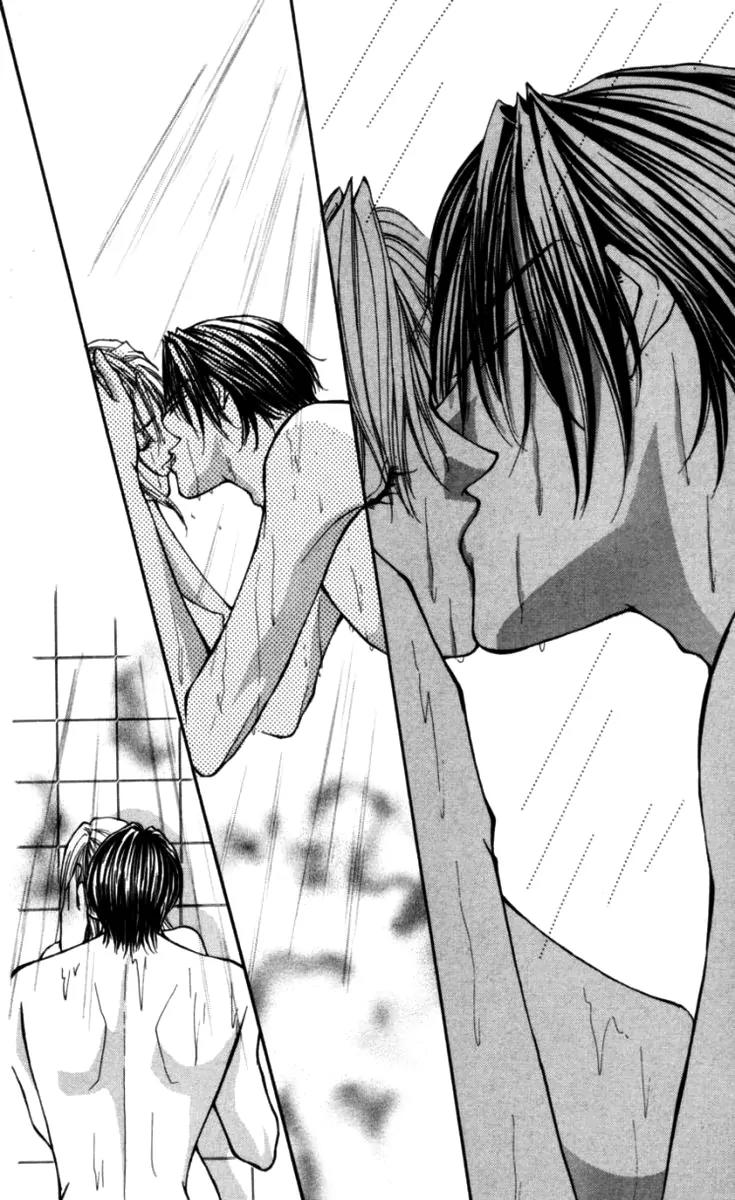 Kaikan Phrase Chapter 81 page 19 - Chapter 81
