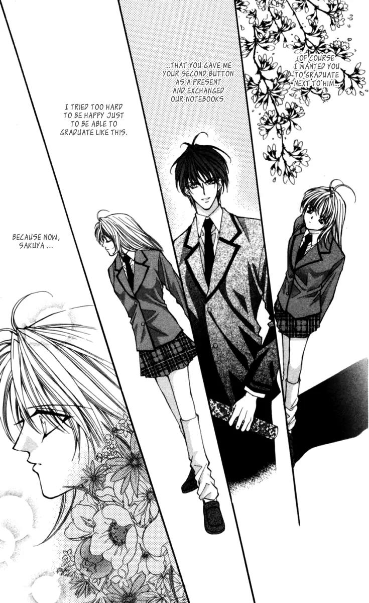 Kaikan Phrase Chapter 81 page 2 - Chapter 81