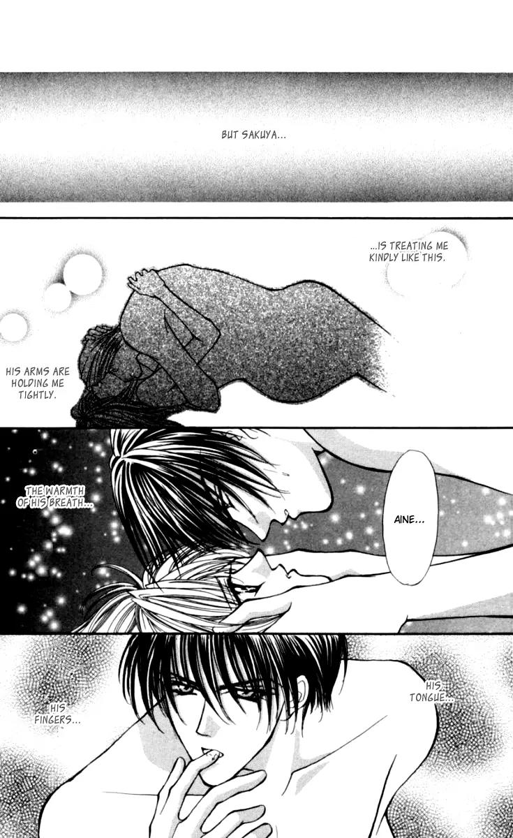 Kaikan Phrase Chapter 81 page 26 - Chapter 81