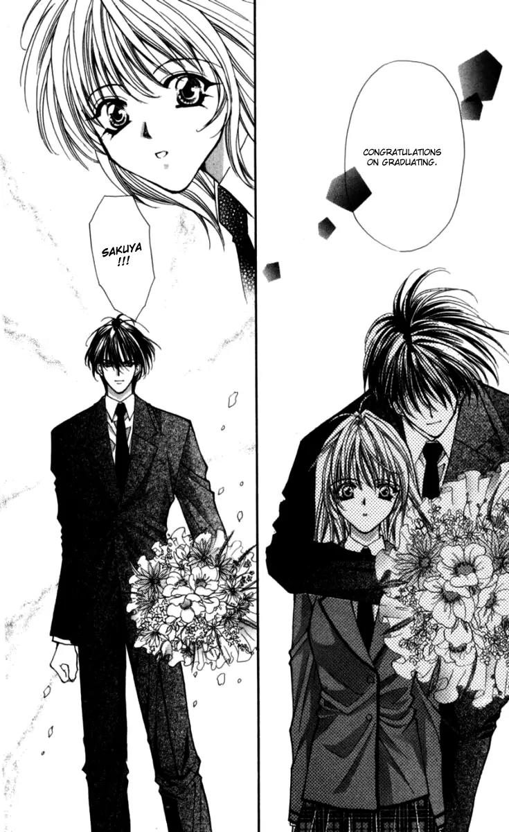 Kaikan Phrase Chapter 81 page 3 - Chapter 81