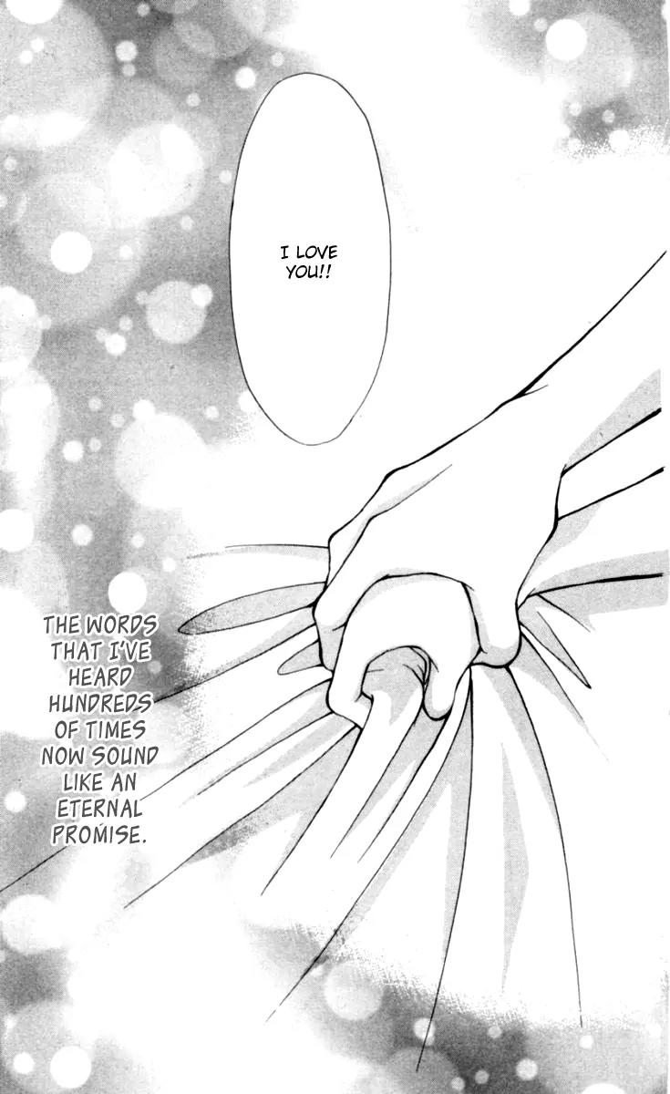 Kaikan Phrase Chapter 81 page 32 - Chapter 81