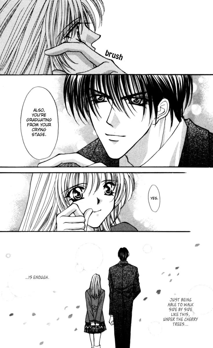 Kaikan Phrase Chapter 81 page 5 - Chapter 81