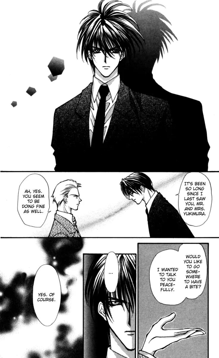 Kaikan Phrase Chapter 81 page 7 - Chapter 81