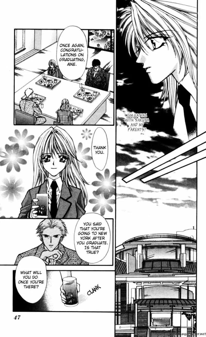 Kaikan Phrase Chapter 81 page 8 - Chapter 81