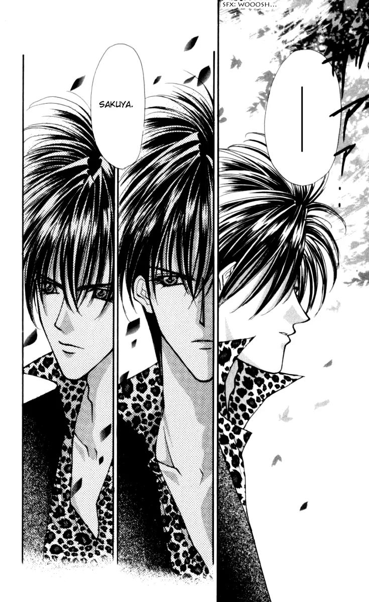 Kaikan Phrase Chapter 82 page 11 - Chapter 82