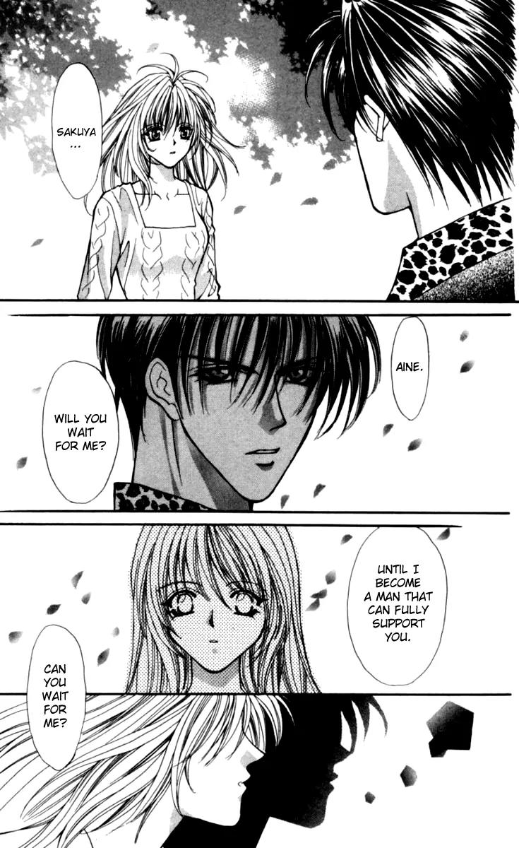 Kaikan Phrase Chapter 82 page 12 - Chapter 82