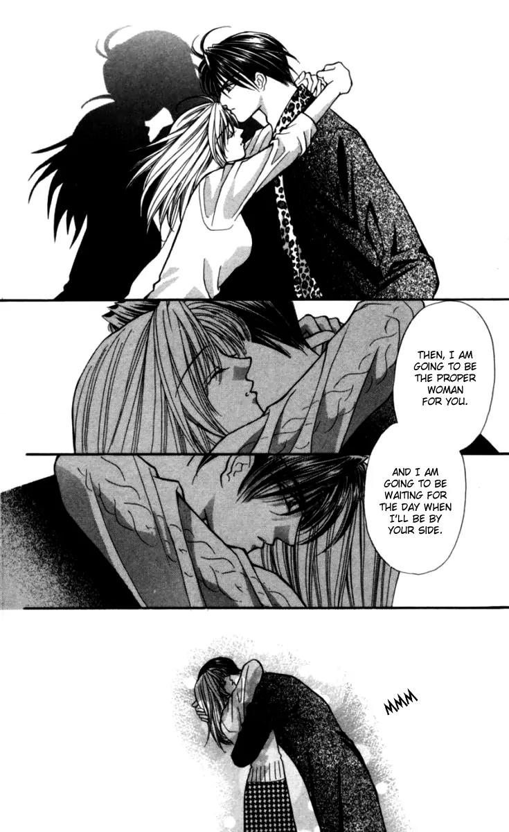 Kaikan Phrase Chapter 82 page 13 - Chapter 82