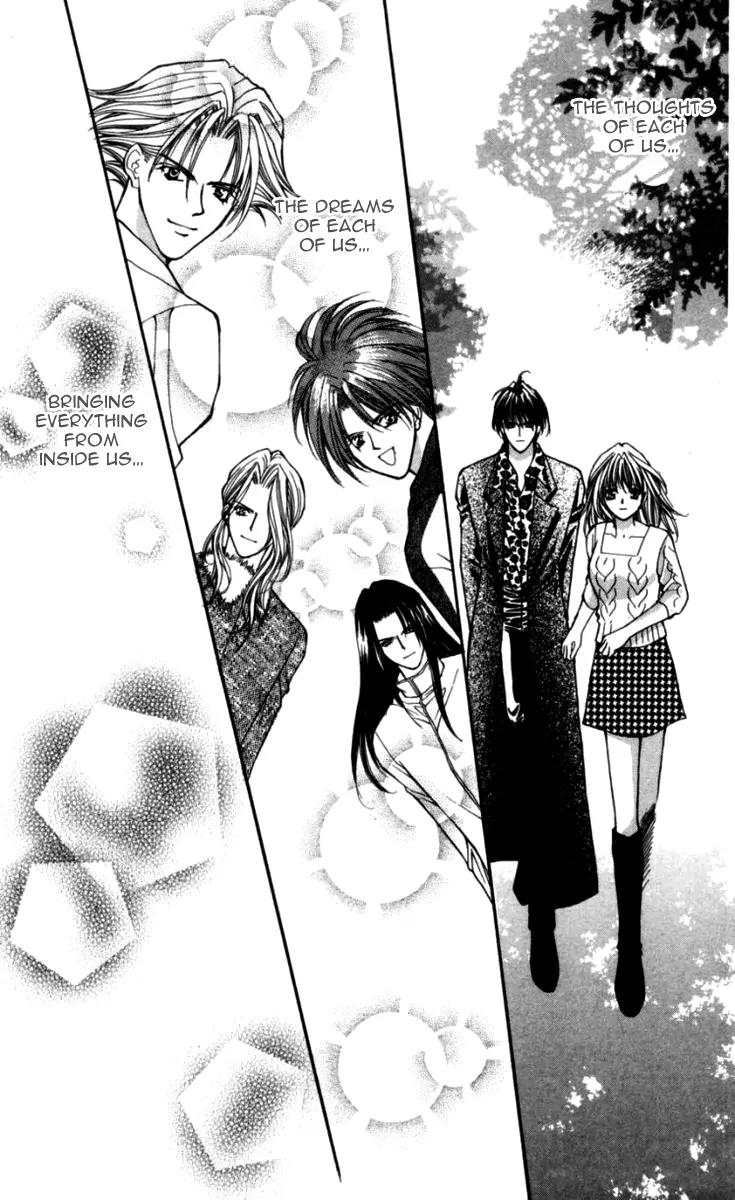 Kaikan Phrase Chapter 82 page 14 - Chapter 82