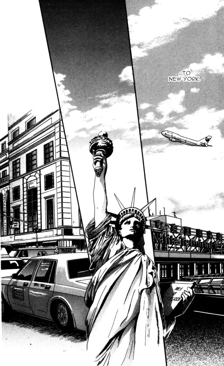 Kaikan Phrase Chapter 82 page 15 - Chapter 82