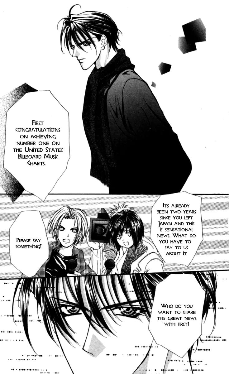 Kaikan Phrase Chapter 82 page 18 - Chapter 82