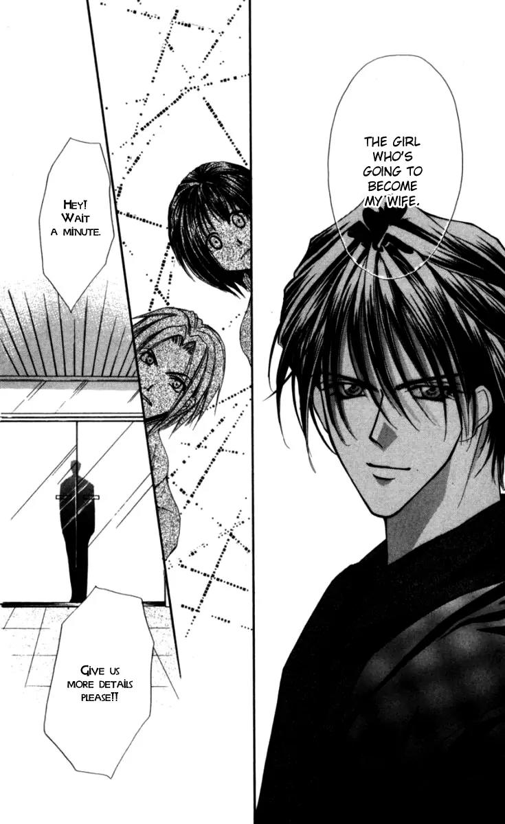 Kaikan Phrase Chapter 82 page 19 - Chapter 82