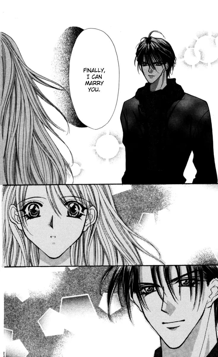 Kaikan Phrase Chapter 82 page 21 - Chapter 82