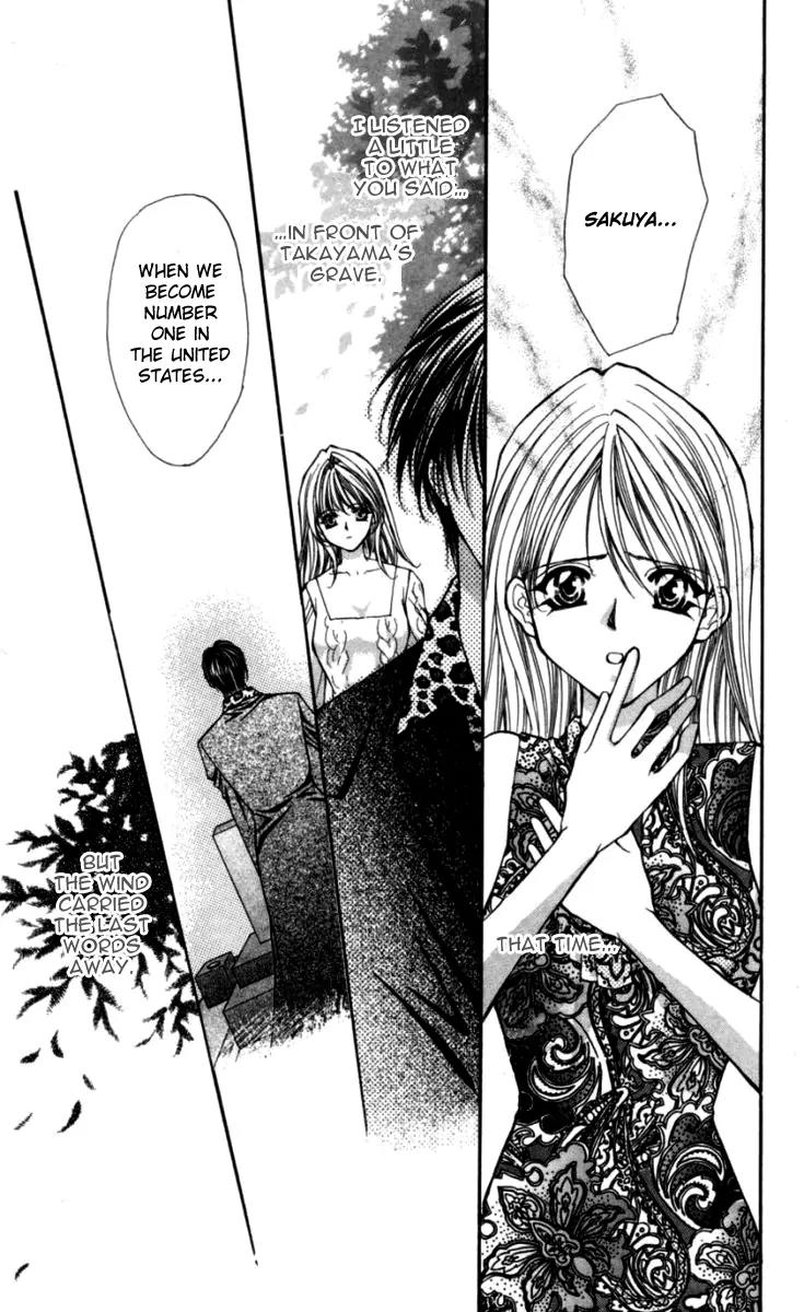 Kaikan Phrase Chapter 82 page 22 - Chapter 82