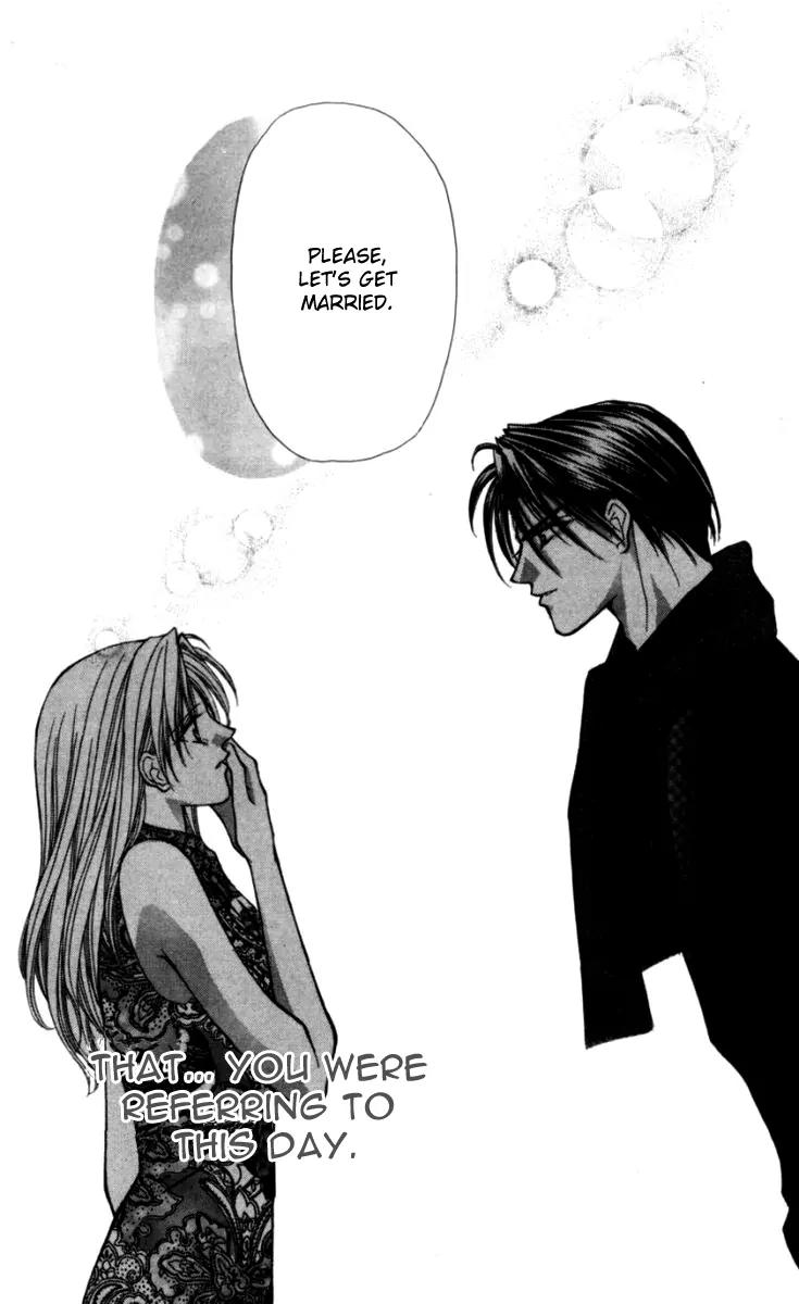 Kaikan Phrase Chapter 82 page 23 - Chapter 82