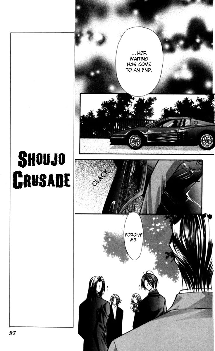 Kaikan Phrase Chapter 82 page 26 - Chapter 82