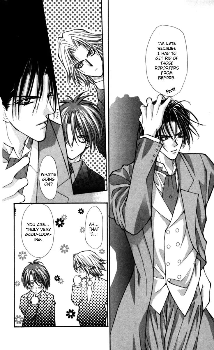 Kaikan Phrase Chapter 82 page 27 - Chapter 82