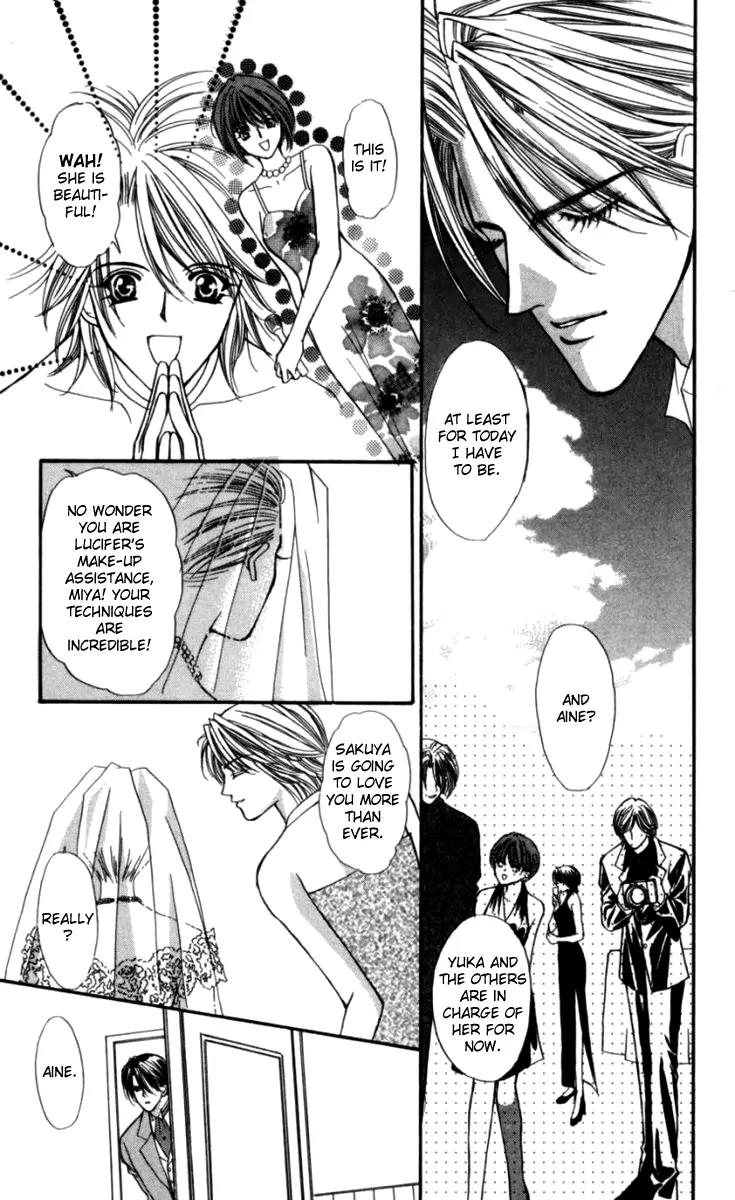 Kaikan Phrase Chapter 82 page 28 - Chapter 82