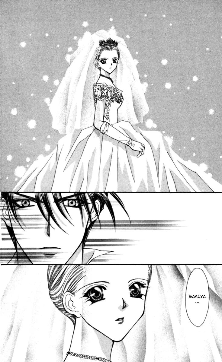 Kaikan Phrase Chapter 82 page 29 - Chapter 82