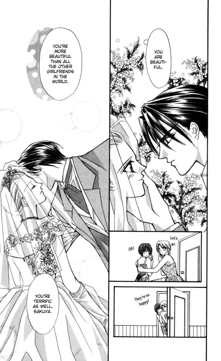 Kaikan Phrase Chapter 82 page 30 - Chapter 82