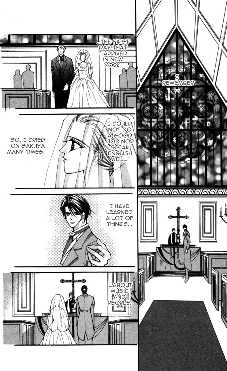 Kaikan Phrase Chapter 82 page 31 - Chapter 82