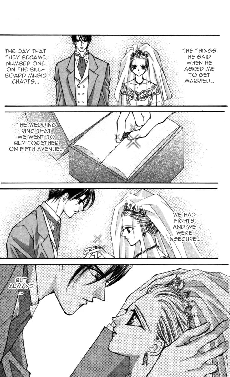 Kaikan Phrase Chapter 82 page 32 - Chapter 82