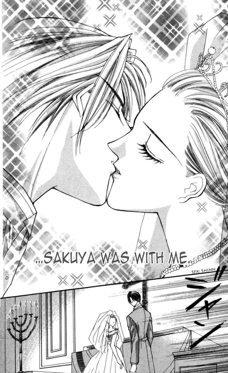 Kaikan Phrase Chapter 82 page 33 - Chapter 82