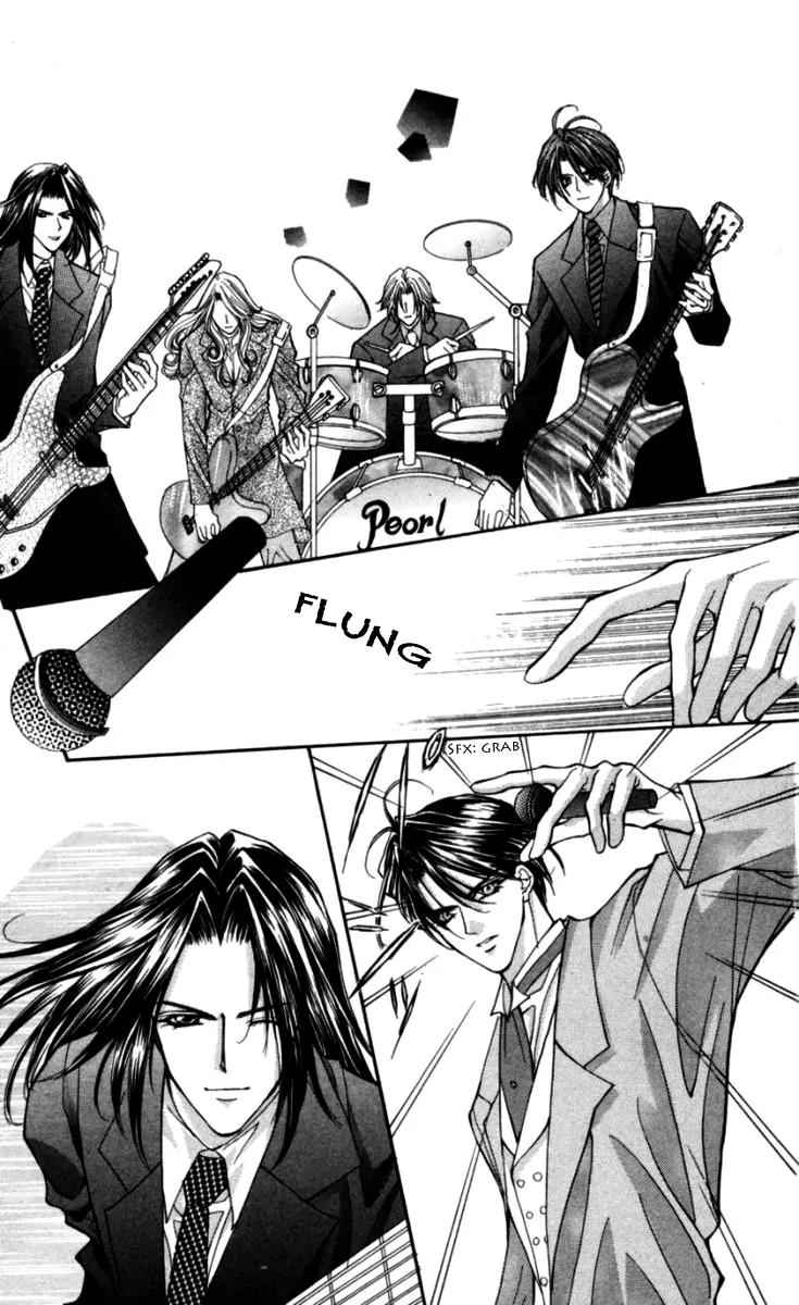Kaikan Phrase Chapter 82 page 34 - Chapter 82