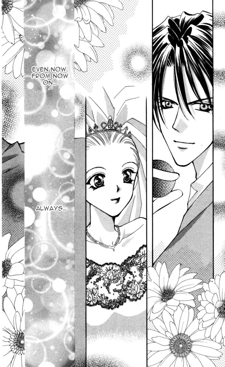 Kaikan Phrase Chapter 82 page 35 - Chapter 82