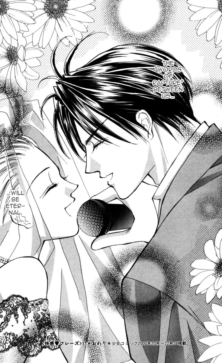 Kaikan Phrase Chapter 82 page 36 - Chapter 82