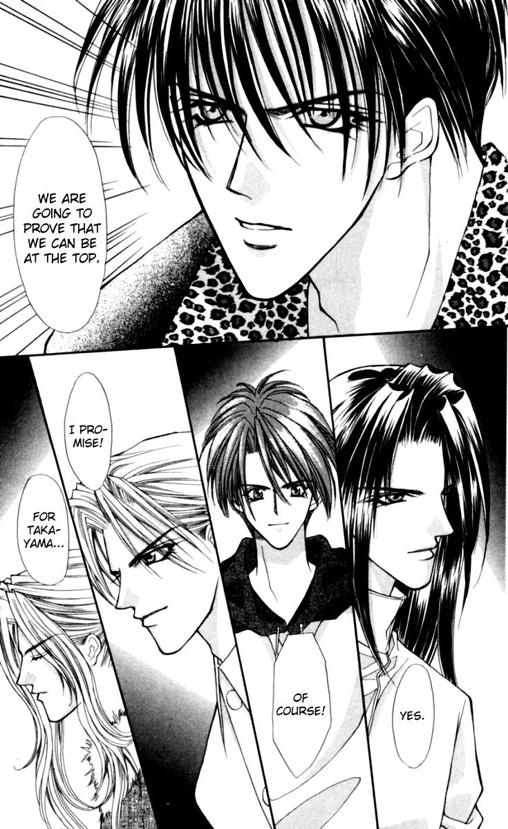 Kaikan Phrase Chapter 82 page 6 - Chapter 82